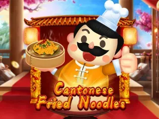 Cantonese Fried Noodles screenshot